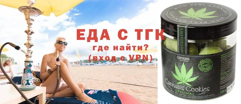 мега маркетплейс  как найти закладки  Олонец  Cannafood марихуана 