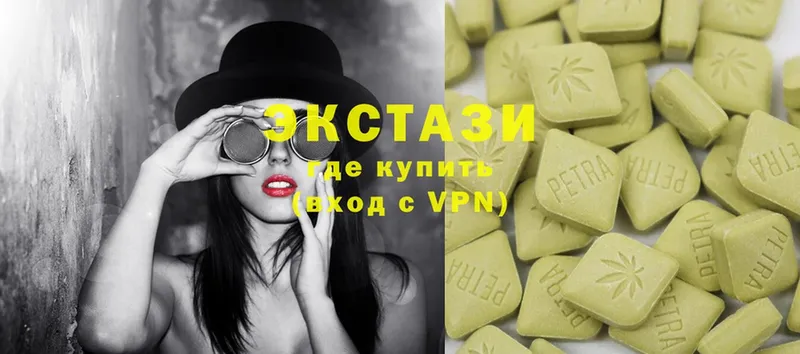 kraken зеркало  Олонец  Экстази MDMA  купить наркоту 